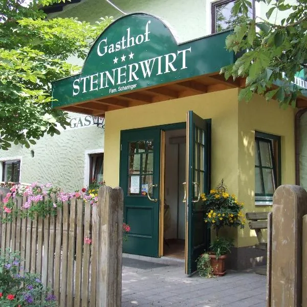 Gasthof Steinerwirt, hotel en Gilgenberg am Weilhart