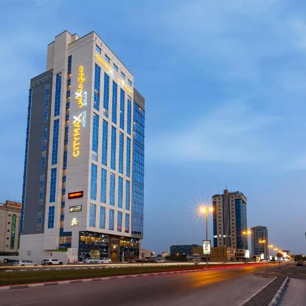 Citymax Hotel Ras Al Khaimah, hotell Ras al Khaimahis