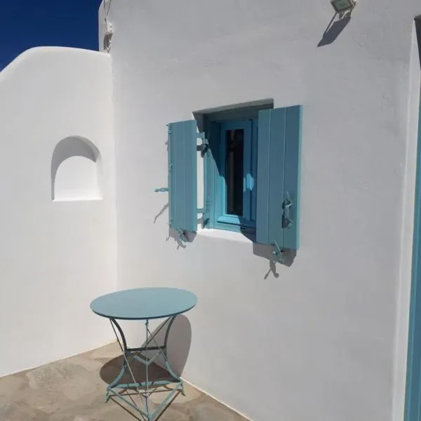 Fortina Mykonos house, hotell i Klouvas