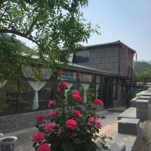 Beijing Huanghuacheng Water Great Wall Derunju Guesthouse, hotel in Huairou