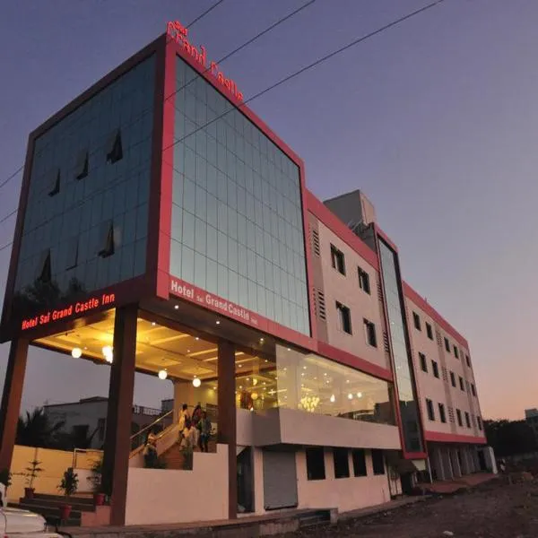 Hotel Sai Grand Castle Inn, hotel en Shirdi