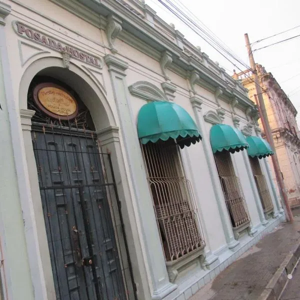 Hostal Plaza Antigua: Santa Ana şehrinde bir otel