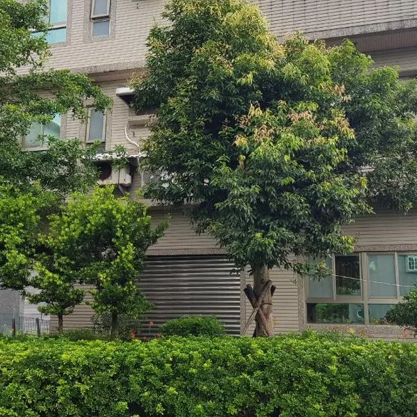 Toucheng Homestay, hotel v destinaci Toucheng