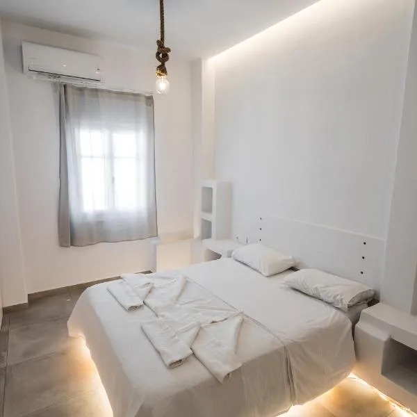 아폴로니아에 위치한 호텔 Esmeralda Apartments