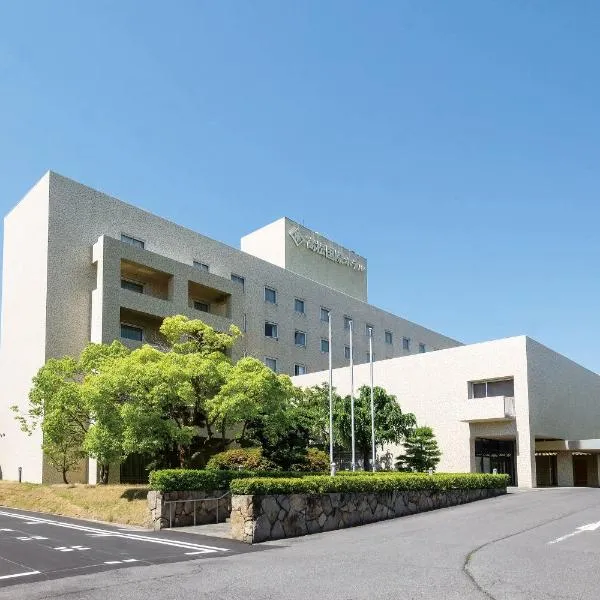 Takamatsu Kokusai Hotel, hotell i Takamatsu