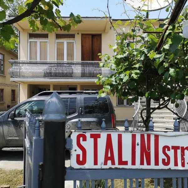 Shorena's House, hotel a Zugdidi