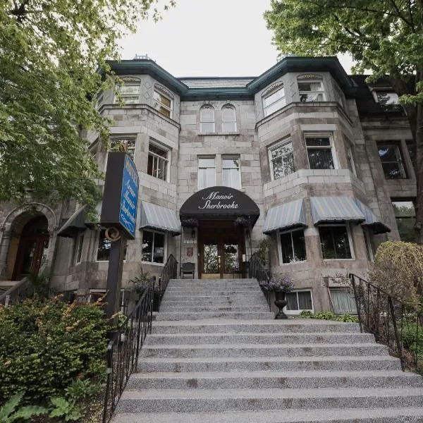マノワール シャーブルック（Manoir Sherbrooke）、モントリオールのホテル