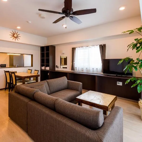 MINATO Chatan Seaside Condominium, hotel v destinaci Čatan