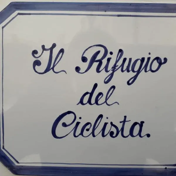 Il Rifugio del ciclista, Hotel in Leverano