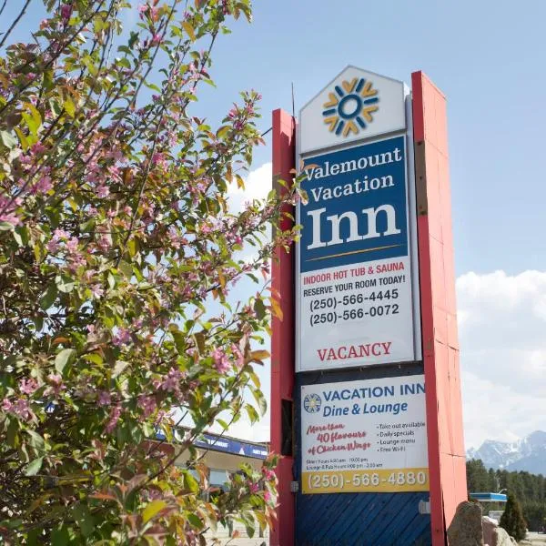 Valemount Vacation Inn, hotel in Mount Robson