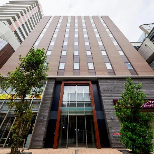 Tarumi에 위치한 호텔 Hotel Wing International Kobe - Shinnagata Ekimae