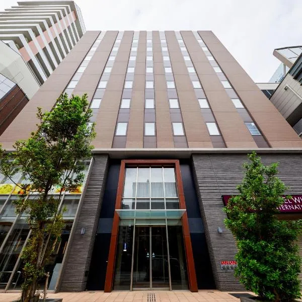 Hotel Wing International Kobe - Shinnagata Ekimae, hotel v destinaci Kóbe