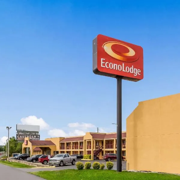 Econo Lodge McAlester, hotel in Savanna