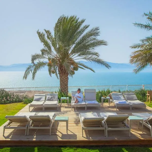 アイン ゲディ キブツ ホテル（Ein Gedi Kibbutz Hotel）、エン・ゲディのホテル