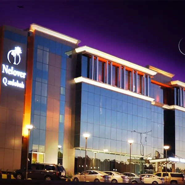 Nelover Qurtubah Hotel, hotel Al Janādirīyah városában 