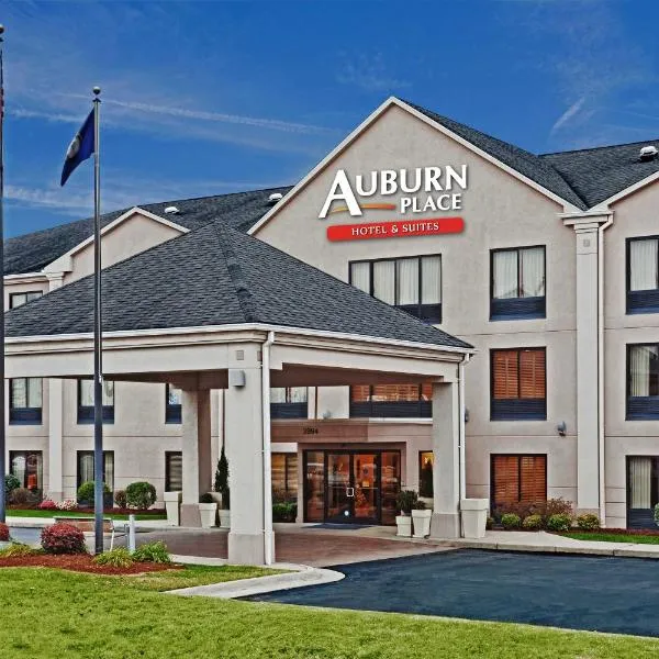 Viesnīca Auburn Place Hotel & Suites Paducah pilsētā Padūka