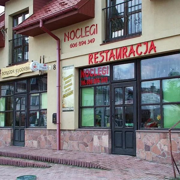 Gospoda Rycerska, хотел в Szydłów