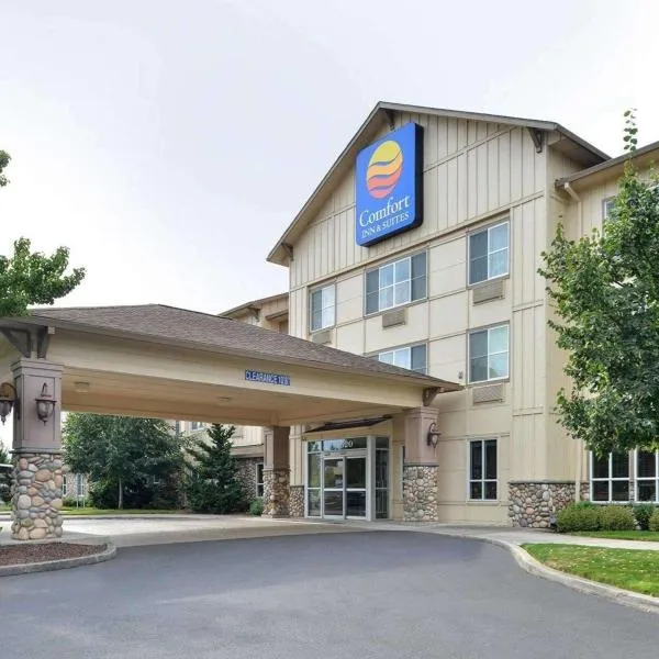 Comfort Inn & Suites McMinnville Wine Country, hotel en McMinnville