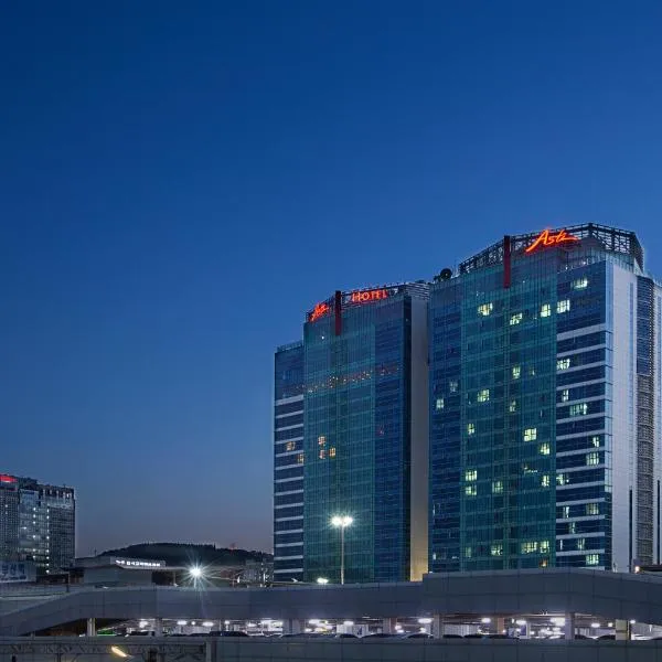 ASTI Hotel Busan Station: Busan şehrinde bir otel