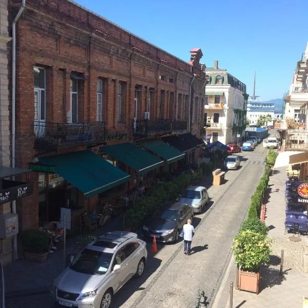 Cozy Guest House in Old Batumi, hôtel à Batoumi