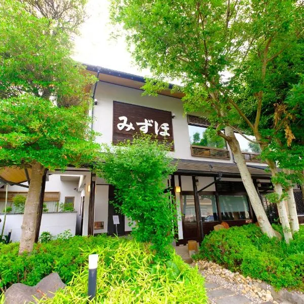 Good Stay Mizuho: Bungotakada şehrinde bir otel