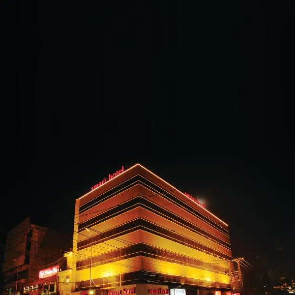 Smart Hotel, hotel di Lahore