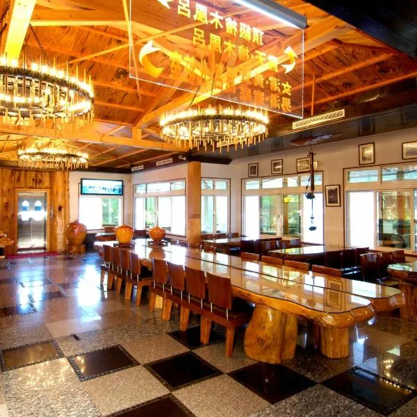 Full Moon Spa, hotel v destinaci Wu-laj