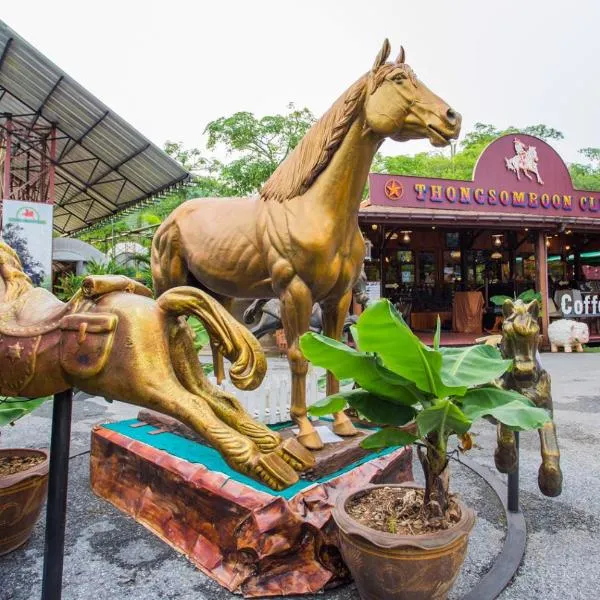 ํ์ด์ ์์นํ ํธํ
Thongsomboon Club Hotel