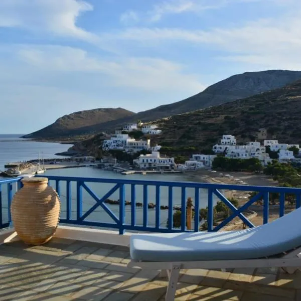 Sikinos Best View, hotel di Alopronia