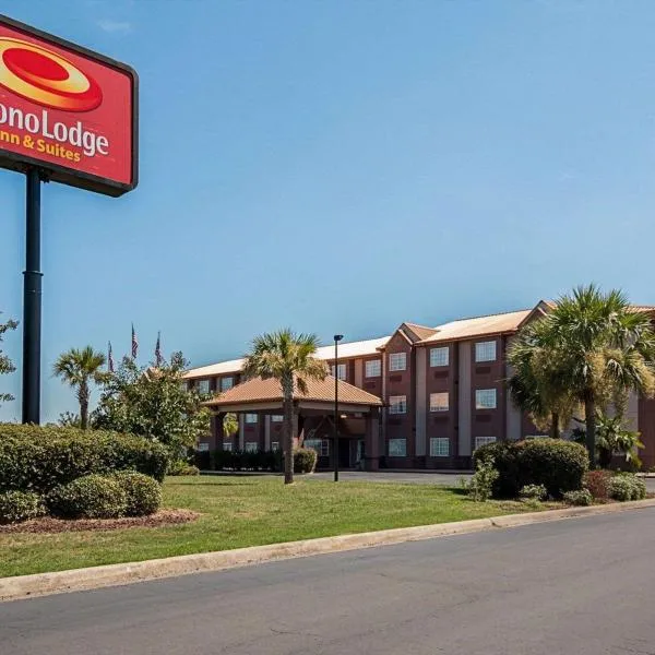 Econo Lodge Inn & Suites Natchitoches, hotell i Natchitoches