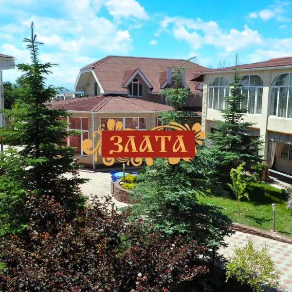 Zlata Inn, hotel en Tamchy