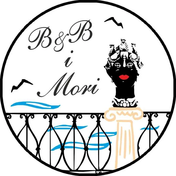 b&b I Mori, hotel en Marina di Noto