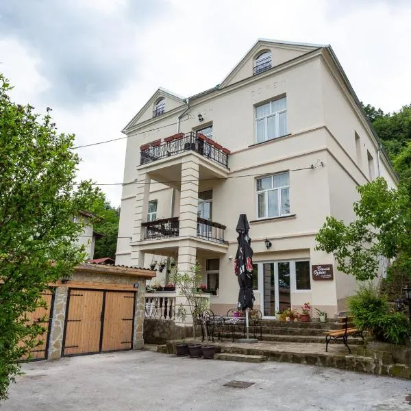 Apartments Ozren, hotel a Trgovište