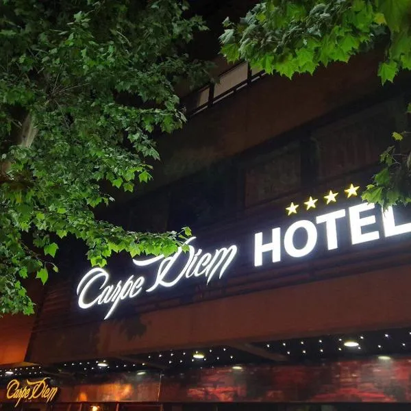 Carpe Diem Boutique Hotel โรงแรมในเซนิซา