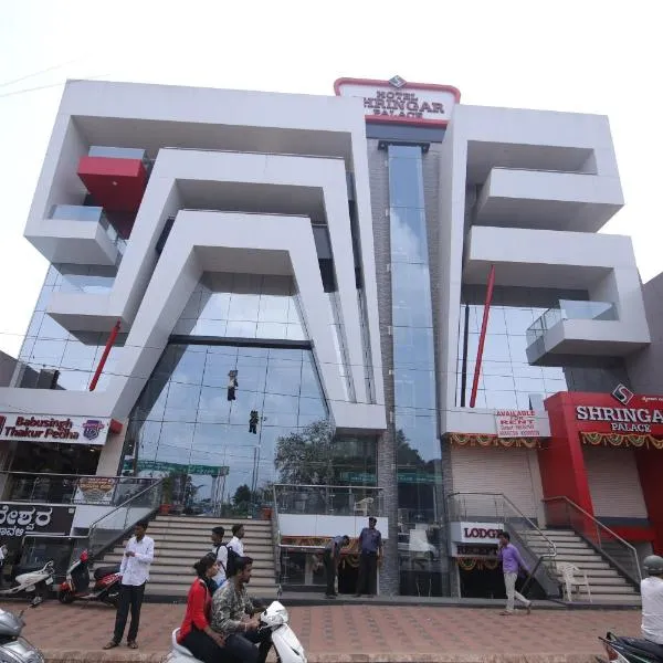 HOTEL SHRINGAR PALACE, hotel v destinaci Hubli