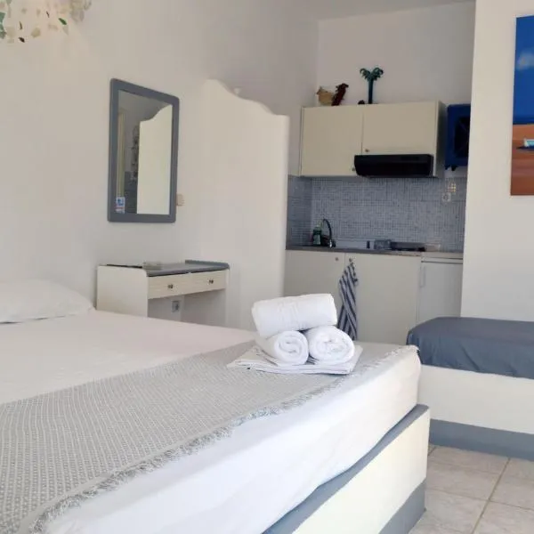 Paleochori Studios, Hotel in Paliochori