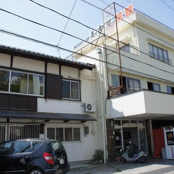 美吉屋旅館、田辺市のホテル