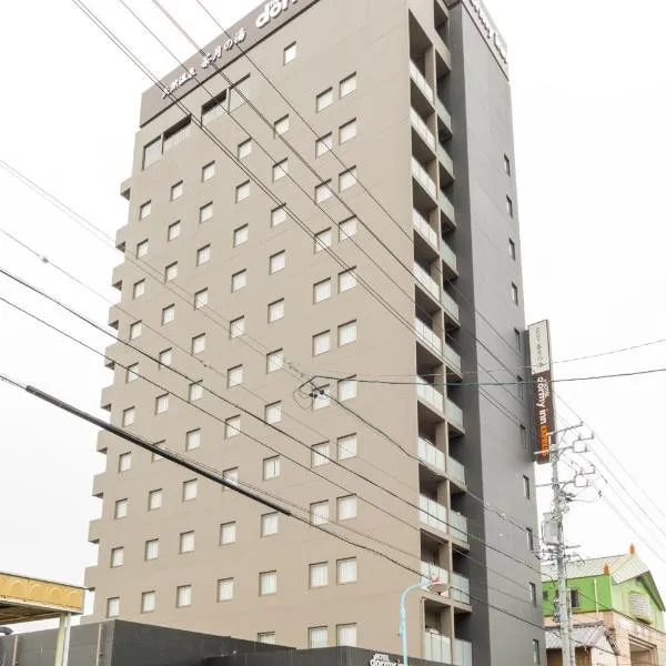 Dormy Inn Express Kakegawa, готель у місті Omaezaki