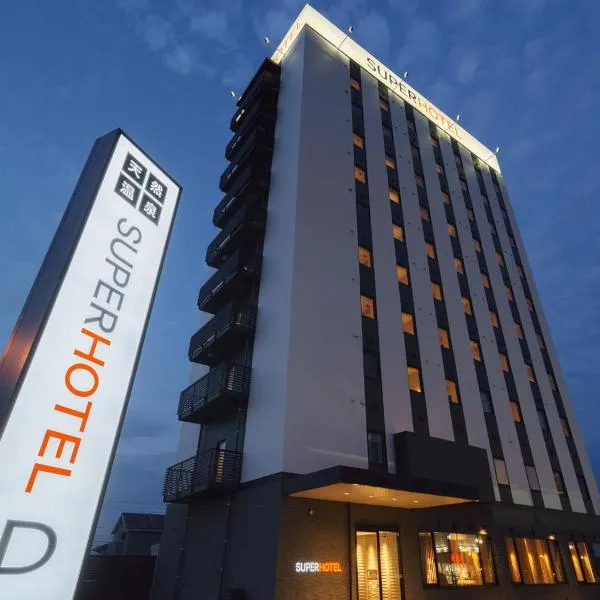 Super Hotel Anan Tomioka, hotel v destinaci Anan