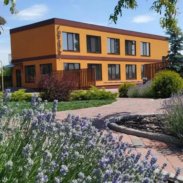 Смерекова хата, Hotel in Pavlohrad