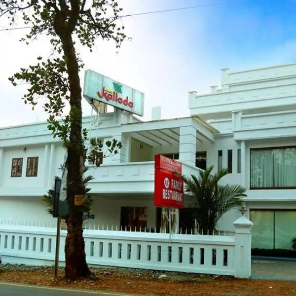 Kallada hotels, hotel em Kodali