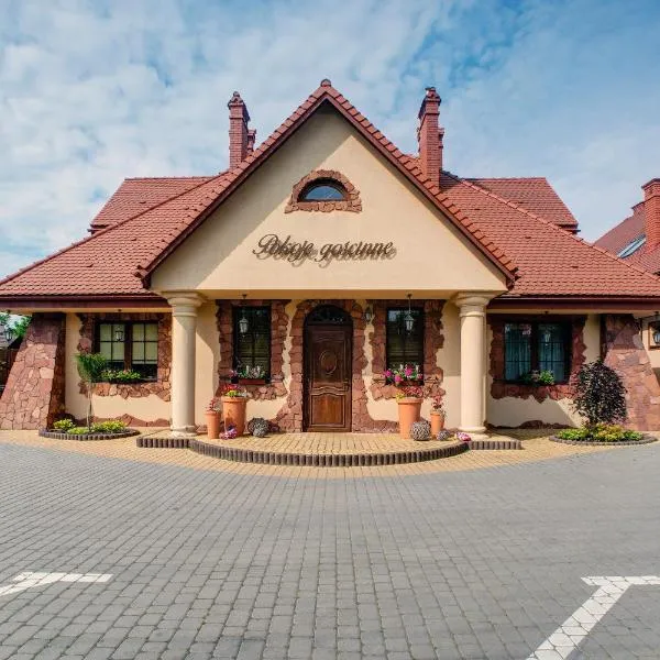 프셰미실에 위치한 호텔 Pokoje Gościnne Murowanka