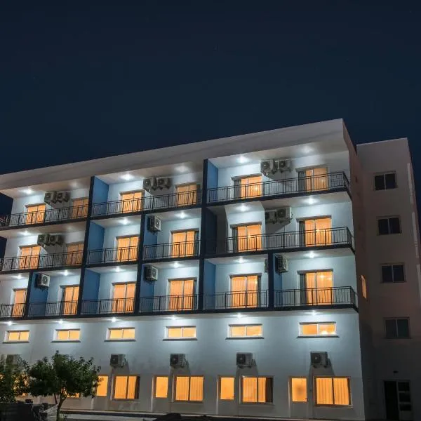 Deniz Airport Suites, hotel in Vitsadha