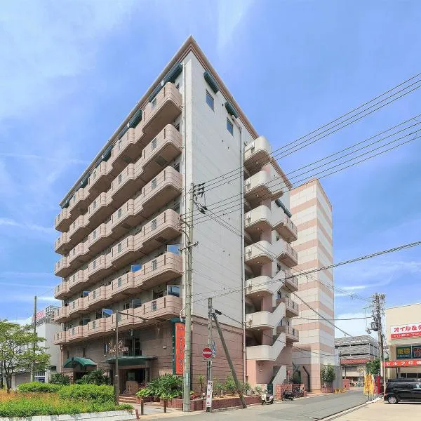 Lucky Sun, hotel em Nishinomiya