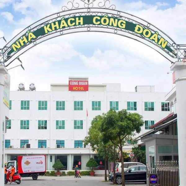 NK Công Đoàn Hải Dương, hotel in Hải Dương