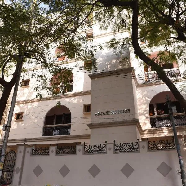 anjani mansion, khách sạn ở Hyderabad