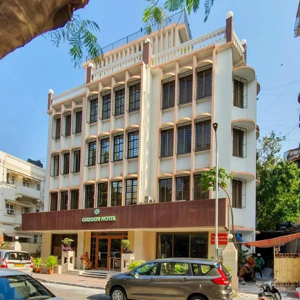 Garden Hotel, hotel em Mumbai
