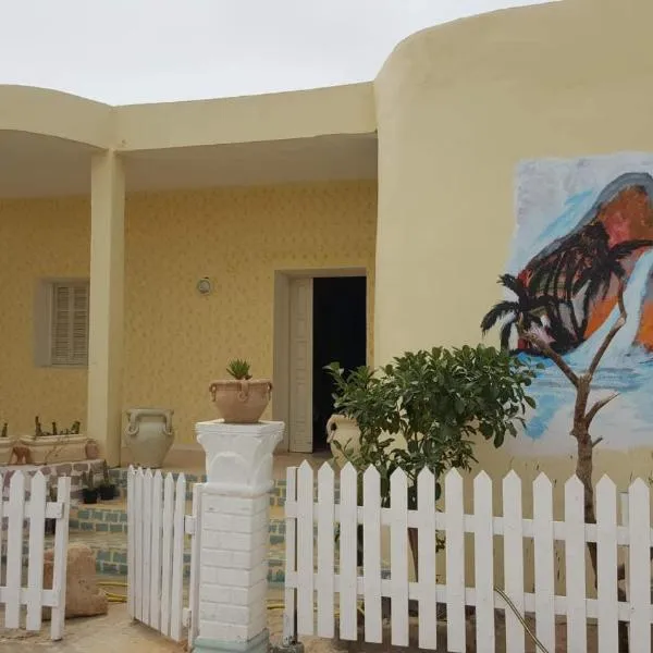 Villa Atlas Oasis, hotel em Shabīkah