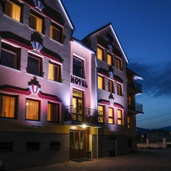 Hotel Milena, отель в городе Уйсолы