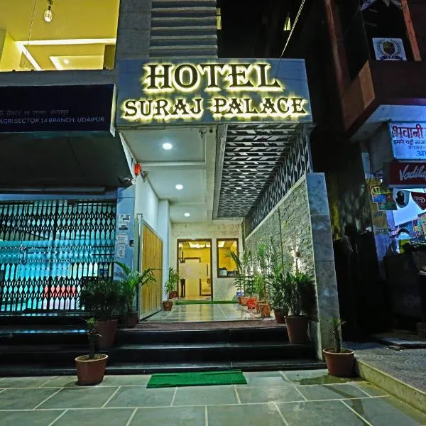 Hotel Suraj Palace, готель у місті Guman